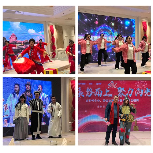 69855cd6d5fae.jpg 微信图片_20260206111444_149_68.jpg