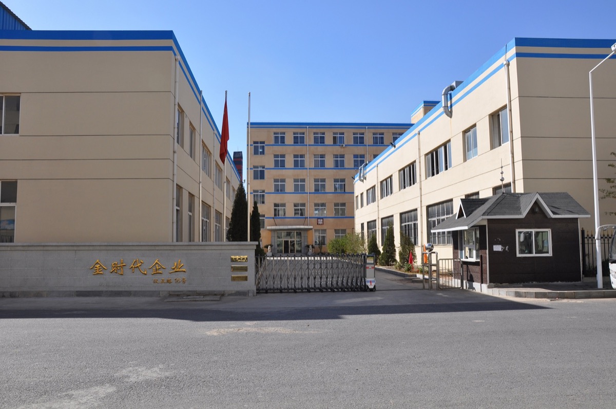 Dalian Golden Time pencil factory in China